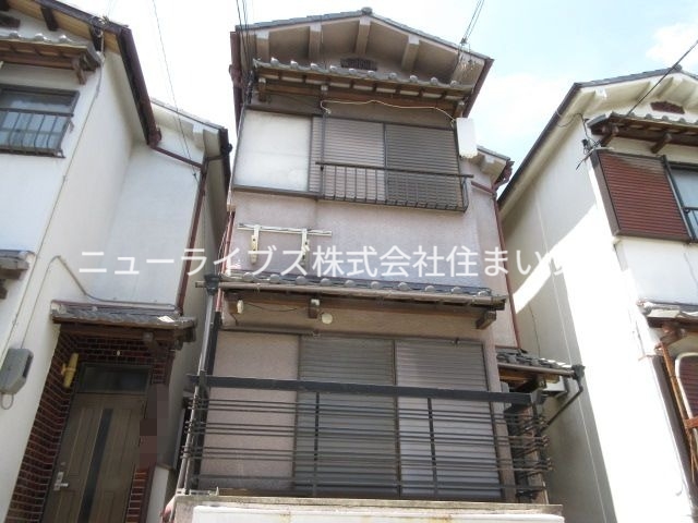 京阪本線 寝屋川市駅 徒歩35分 築47年