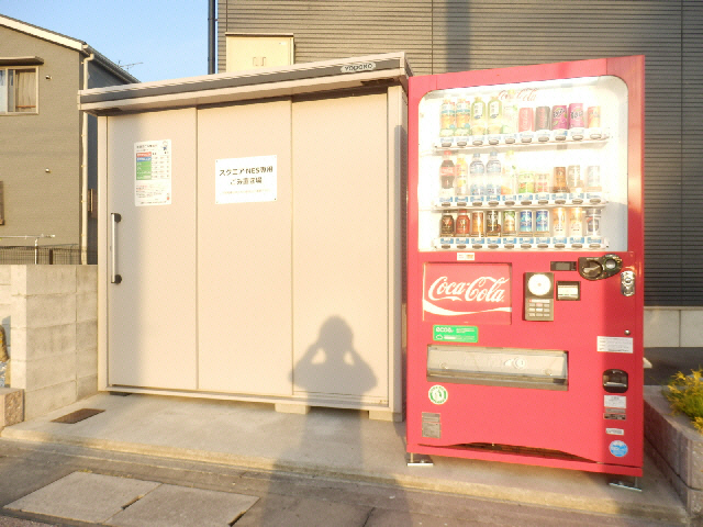 スクエア・Nの外観写真