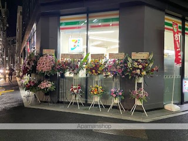コンビニ　セブン-イレブン 西新橋２丁目西店（コンビニ）まで128m