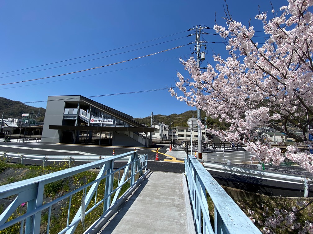 その他　JR安芸中野駅（その他）まで1092m