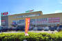 スーパー　ヨークタウン（スーパー）まで1137m