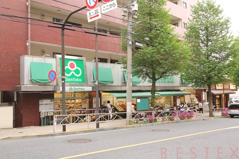 スーパー　Santoku白山店（スーパー）まで226m