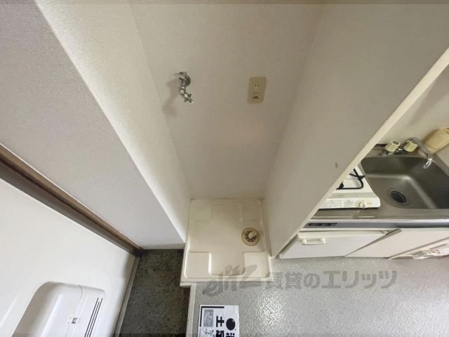 その他部屋・スペース　洗濯機置場