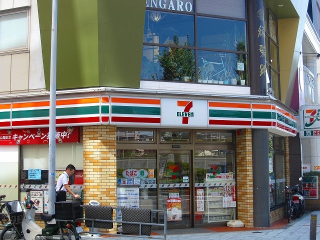 コンビニ　セブンイレブン大阪大淀南１丁目店（コンビニ）まで484m