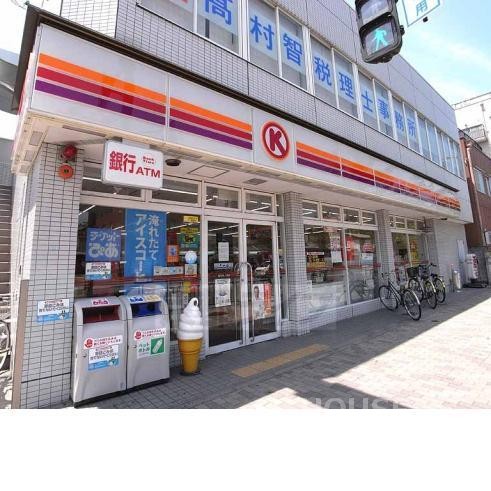 コンビニ　サークルK 烏丸寺ノ内店（コンビニ）まで418m