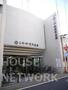 銀行　京都中央信用金庫　大宮寺ノ内支店（銀行）まで802m