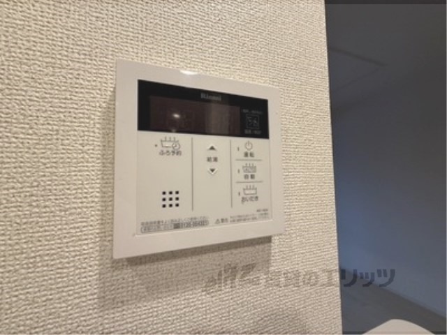 ラルカンシエル2のその他写真