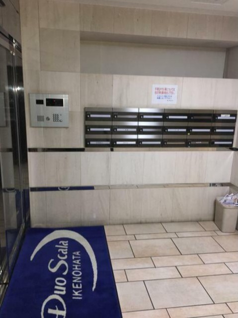 セキュリティ　オートロック