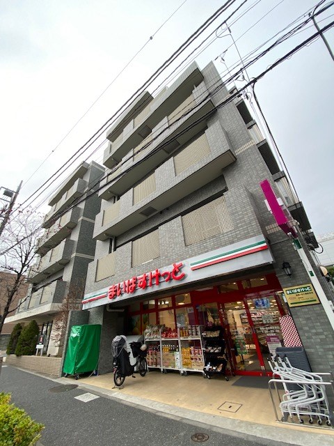 スーパー　【11/12オープン】まいばすけっと祖師ヶ谷大蔵駅東店（スーパー）まで177m