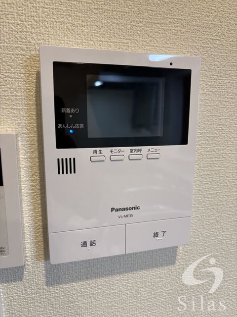 ＪＲ片町線 藤阪駅 徒歩25分 2階建 築15年のその他写真