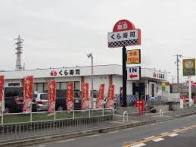 ＪＲ片町線 藤阪駅 徒歩25分 2階建 築15年の周辺写真