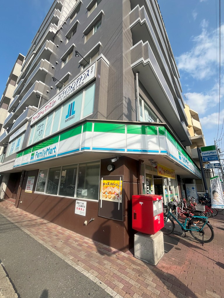 コンビニ　ファミリーマート白金二丁目店（コンビニ）まで213m