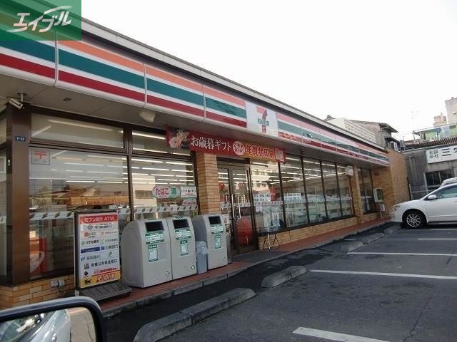 コンビニ　セブンイレブン岡山浜店（コンビニ）まで738m