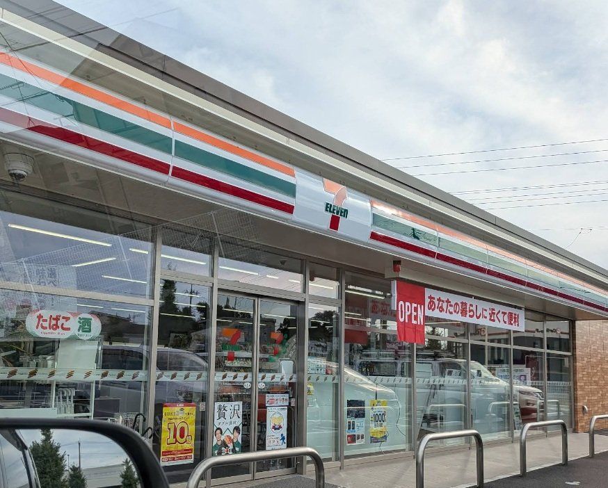 KEIAI RESIDENCE 宮原2の周辺写真
