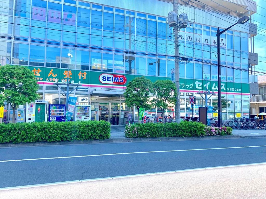 KEIAI RESIDENCE 宮原2の周辺写真