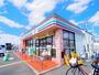 コンビニ　セブンイレブン新座大和田3丁目店（コンビニ）まで925m