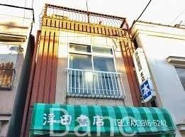 ＪＲ埼京線 板橋駅 徒歩9分 3階建 築37年の周辺写真