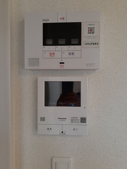 ソレイユ・ファミールIIIのその他写真