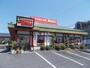 飲食店　あじへい桔梗が丘店（飲食店）まで573m