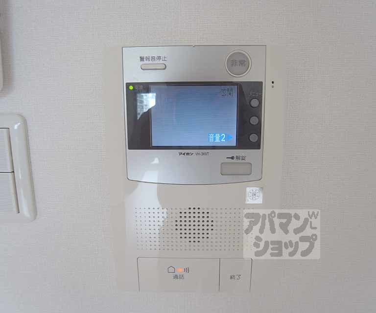 セキュリティ　モニター付きのインターフォンです。