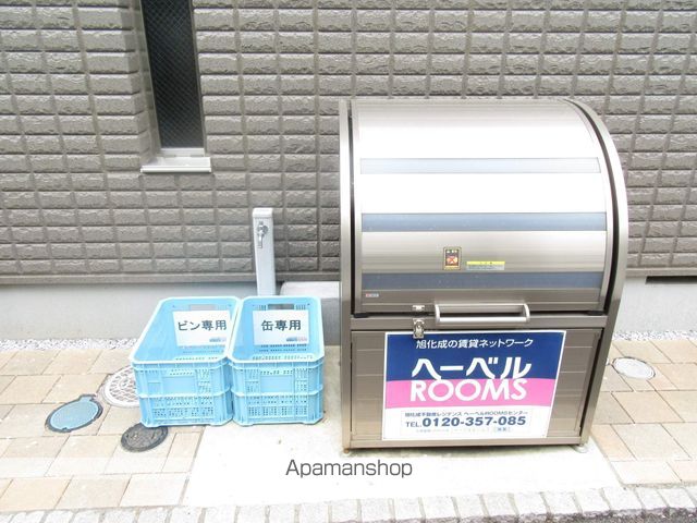 その他共有部分　その他共有部分
