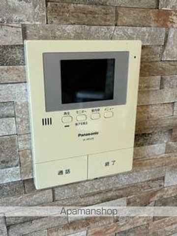 ＪＲ札沼線 桑園駅 徒歩14分 2階建 築43年のその他写真
