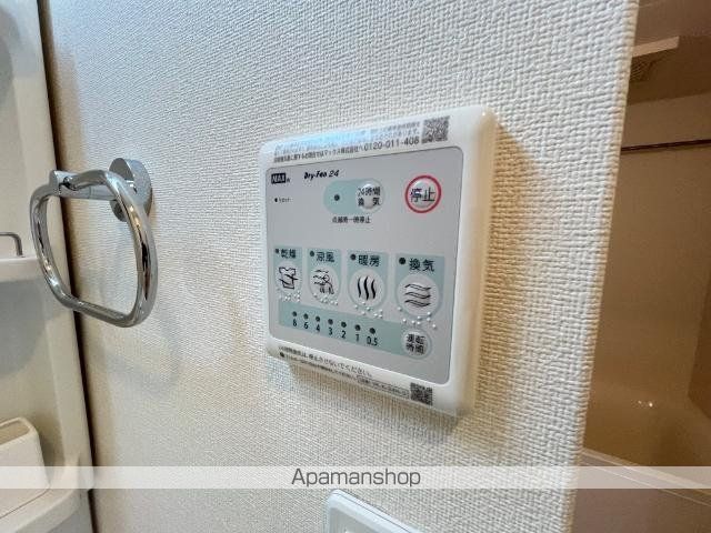 グレイスシャトーIIIのその他写真