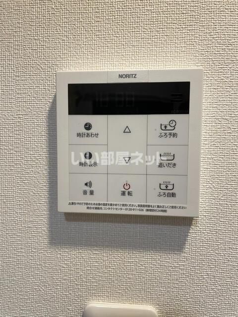 フォンテーヌコート川崎のその他写真