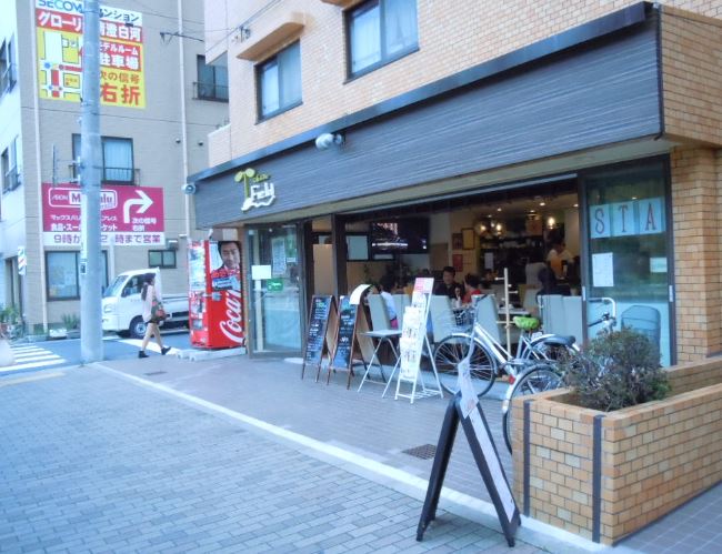飲食店　Cafe&Bar Field（飲食店）まで846m