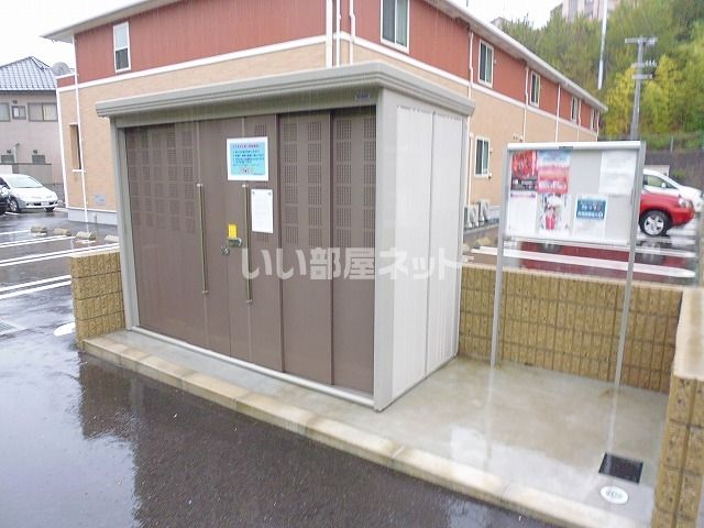 ブリーゼ一番館の外観写真