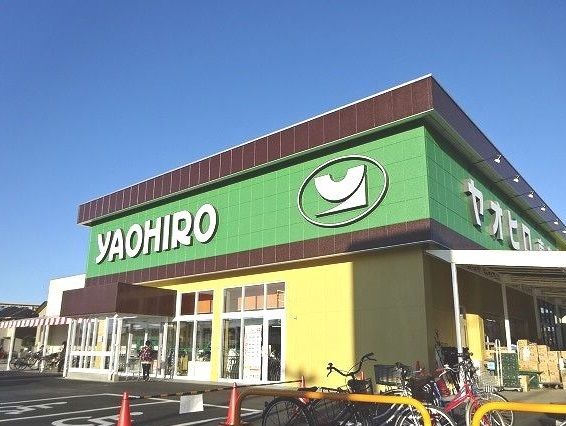 スーパー　ヤオヒロ上尾東店（スーパー）まで380m