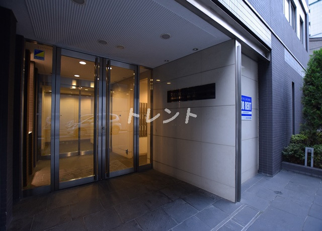 ＪＲ総武線快速 新日本橋駅 徒歩2分 15階建 築22年の外観写真