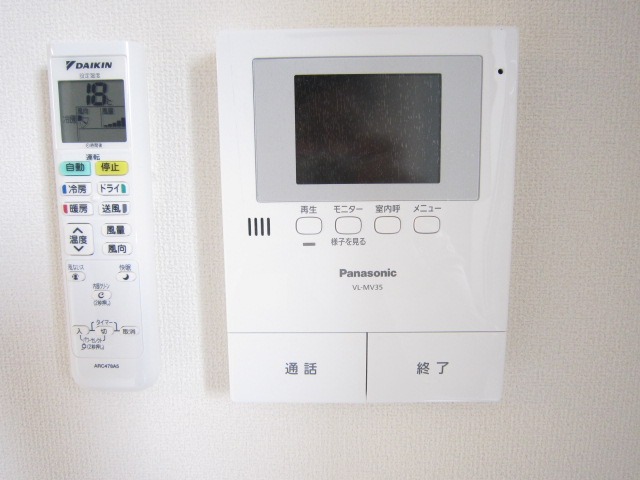 ＪＲ山陽本線 新倉敷駅 徒歩19分 2階建 築13年のその他写真