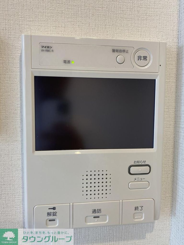 RESIDENCE丸の内七間町のその他写真