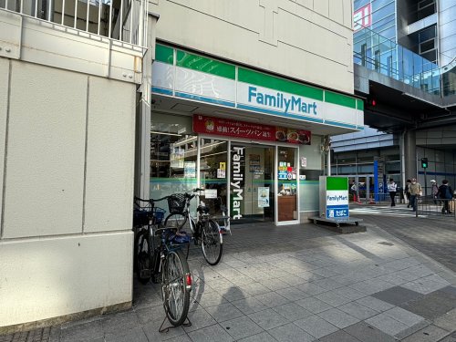 コンビニ　ファミリーマート千里中央北店（コンビニ）まで1030m