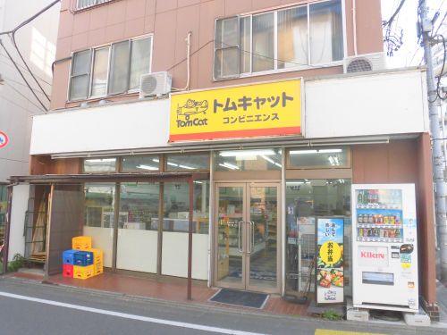 コンビニ　トムキャット（コンビニ）まで215m