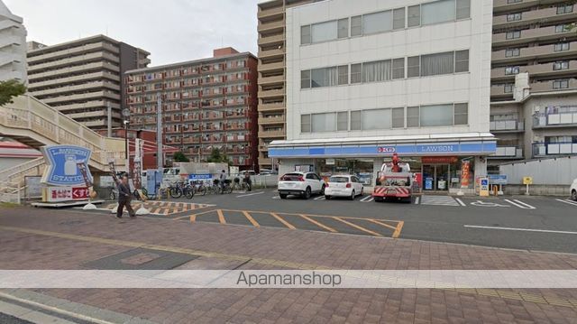 コンビニ　ローソン厚生町1丁目店（コンビニ）まで259m