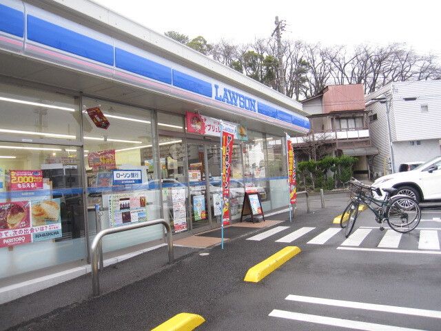 コンビニ　ローソン静岡八幡5丁目店（コンビニ）まで500m
