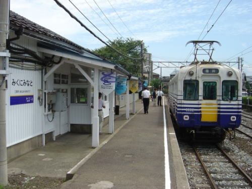 その他　えちぜん鉄道 三国港駅（その他）まで1200m
