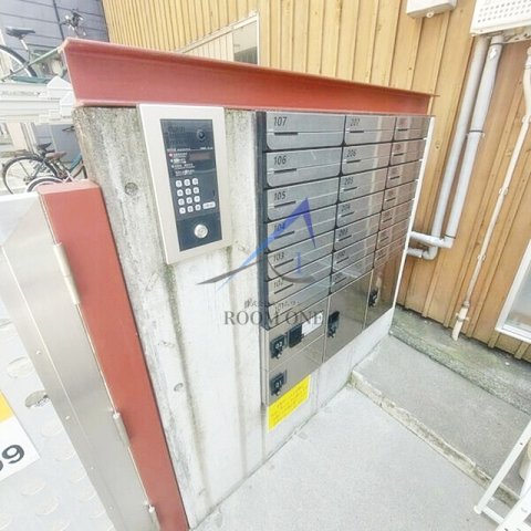 その他共有部分　集合ポストです。