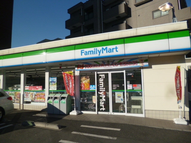 コンビニ　ファミリーマート中幸町三丁目店（コンビニ）まで350m