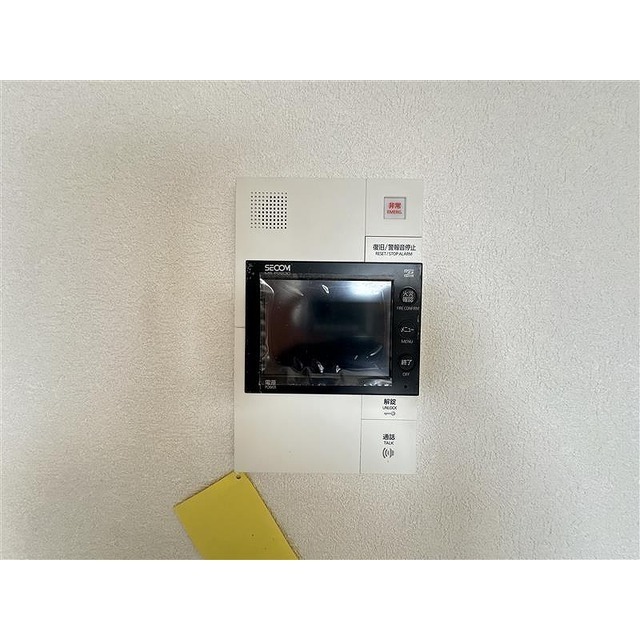 コアマンションルネス九品寺 502号のその他写真