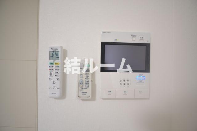 東京メトロ有楽町線 小竹向原駅 徒歩6分 4階建 築9年のその他写真