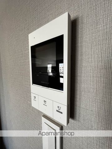 Pino kitamaruyamaのその他写真