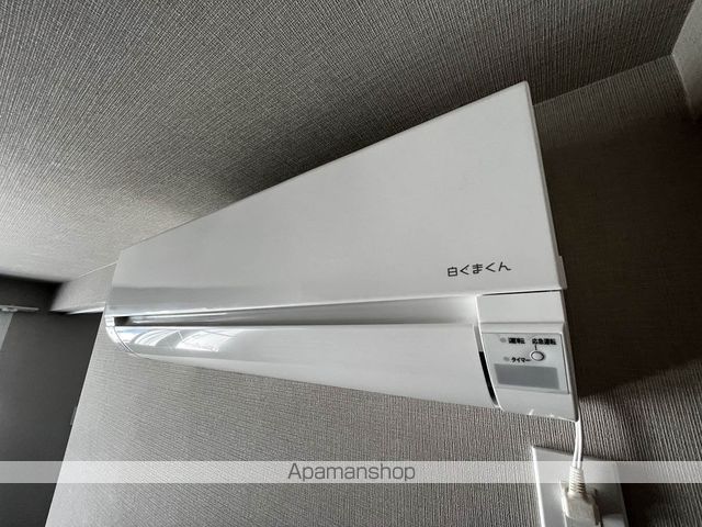 Pino kitamaruyamaのその他写真