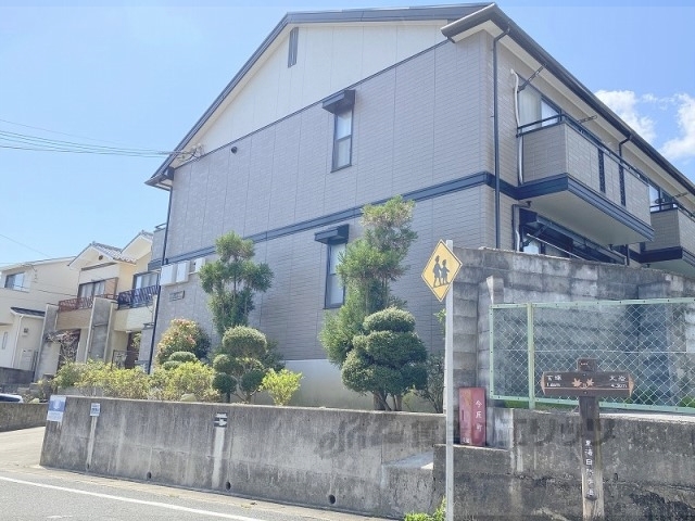 サードニックス舟山の外観写真