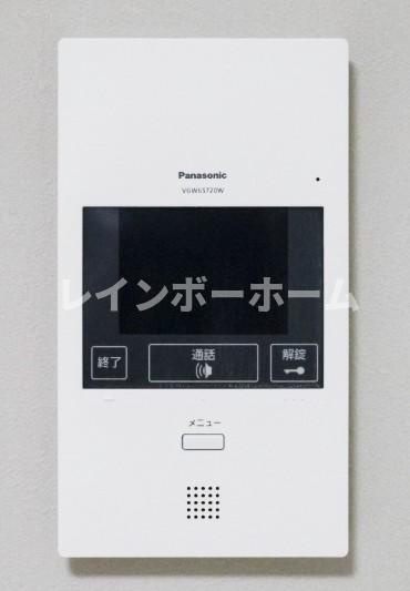 セキュリティ　※同施工別物件参考写真