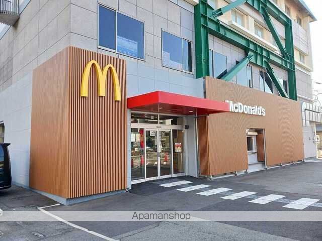 飲食店　マクドナルド西宮広田店様（飲食店）まで900m