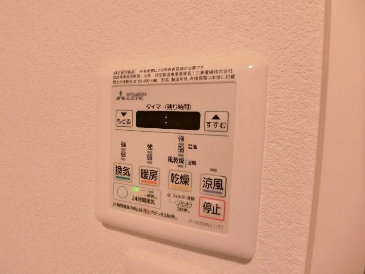 ビハーラ姪浜のその他写真
