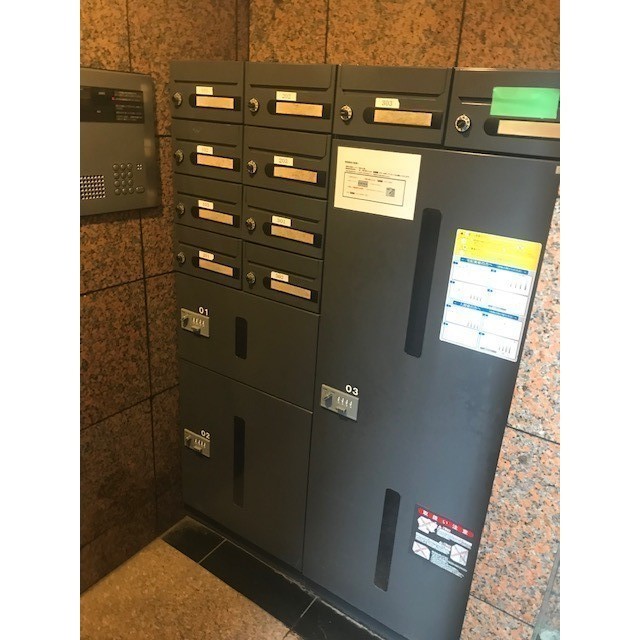 その他共有部分　共用部分